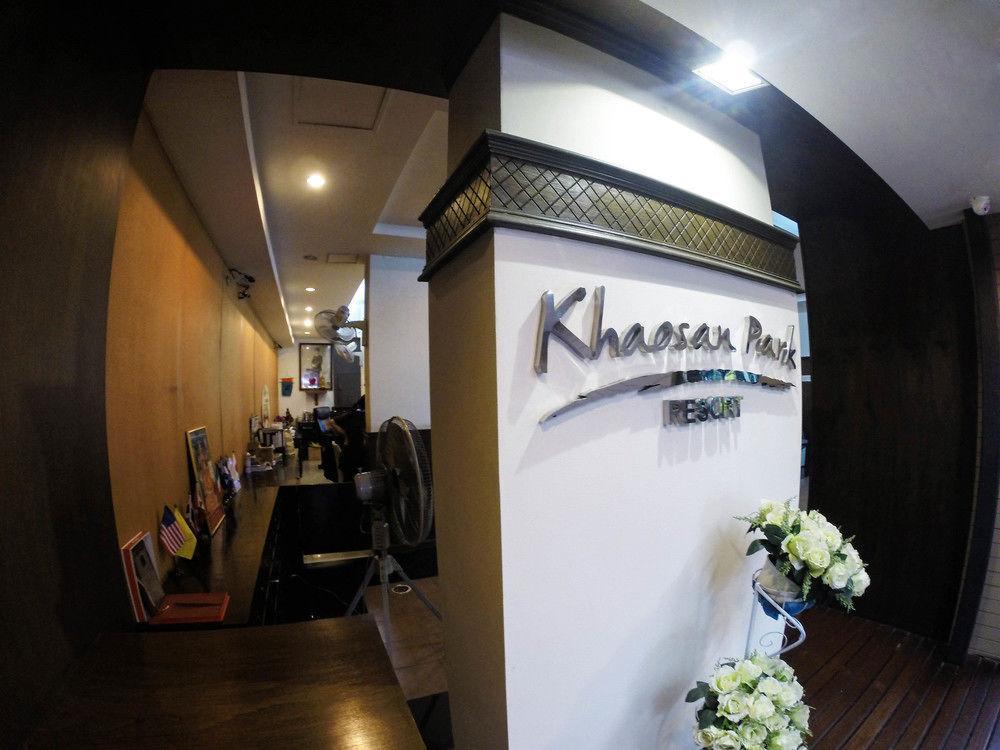 Khaosan Park Resort Bangkok Exterior foto